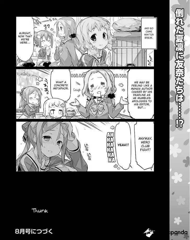 Yuuki Yuuna wa Yuushabu Shozoku Chapter 19 12